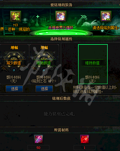 ??DNF????????????? ???????????解?? 5