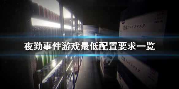 ?????件?????????? 游???????????? 1