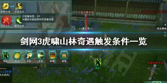 ?????3?????山??@???件???? ???山?????@???件?? 1