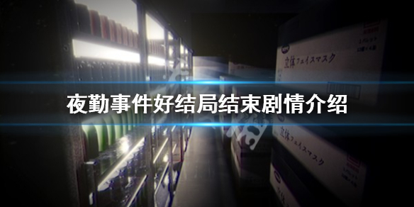?????件??好?????????? 游?????????? 1