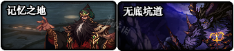 ??DNF??100???????? 100????????? 7