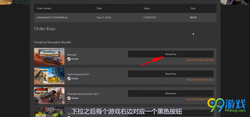 Fanatical??? Fanatical?steam?????????? 8