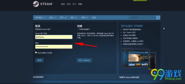 Fanatical??? Fanatical?steam?????????? 10