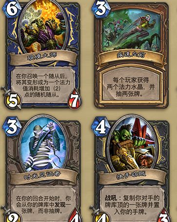 ????说?????????? ????说?????????? 2