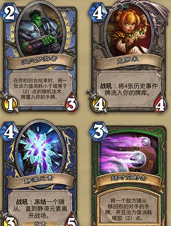 ????说?????????? ????说?????????? 4