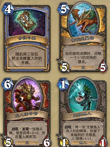 ????说?????????? ????说?????????? 3