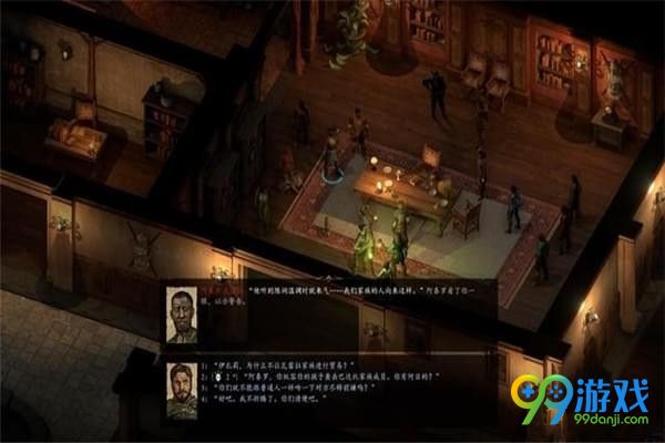 永�??�???家�??�??��??��任�?��??�??? 永�??�???家�??�??�任?��????��? 2