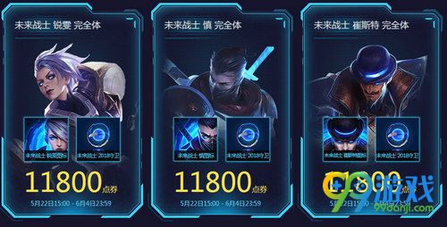 lol????????/??????????? ??????018???? 2