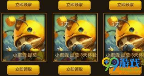 LOL????????????为??????? ????????????????????? 2