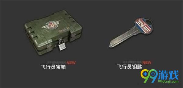 ????????份??箱???? ???????箱?????? 2