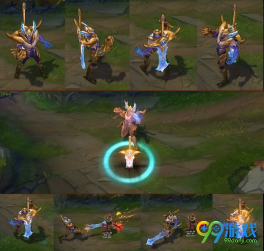 lol8.13版本更新了什么 lol8.13什么时候更新 2