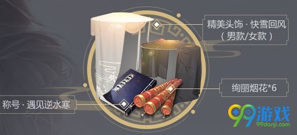 ??水??>?????? ??水??>??????? 1