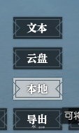 ??水????????????? ??水??????????? 2