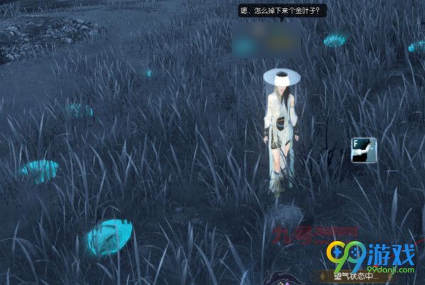 ??水?????????? ??水?????????? 3
