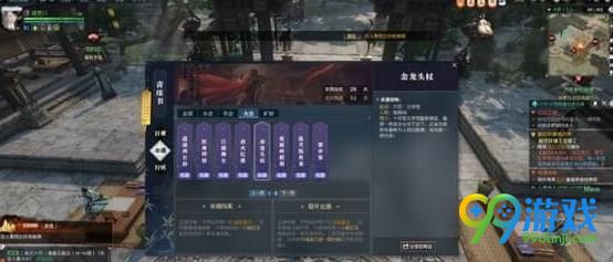 ??水????头????????@?? ??水???????头??@?????? 4