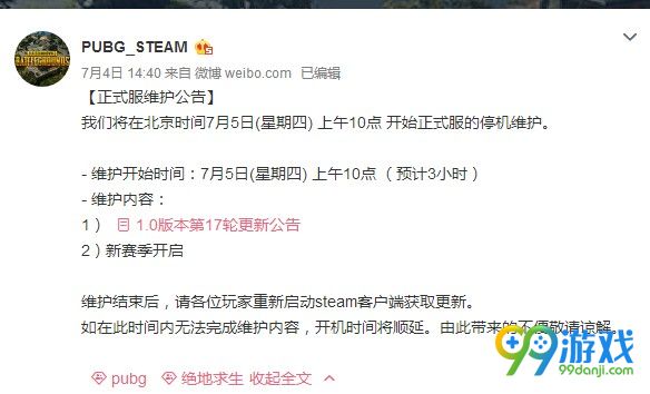 ?????7??5????????erversaretoobusy????? ?????7??5?维????? 1