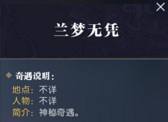 ??水?汴京????????任? ??水?汴京???任??? 8