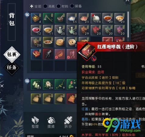 ??水??????书???? ??水??????书????? 1