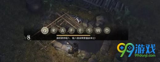 ??水??????????任?????? ?索????????????????? 3