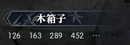 ??水?????????? 61级?索???????????任??? 9