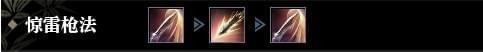 ??水??河?大?????使????? ??水??河?????? 7