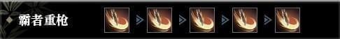 ??水??河?大?????使????? ??水??河?????? 4