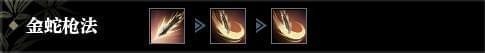 ??水??河?大?????使????? ??水??河?????? 6