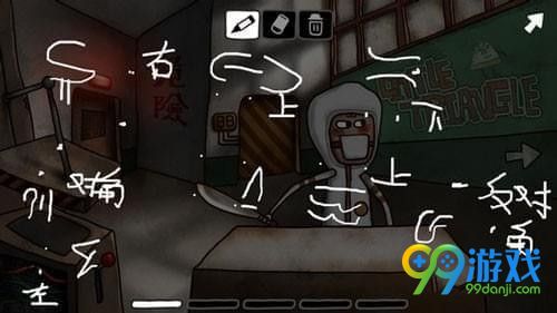 迷失?2???????????????? 迷失?2?????????????????? 9