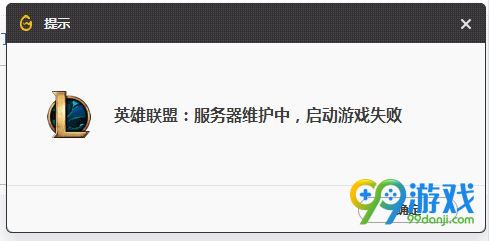 lol7??12??????? lol7??12?维????? 1