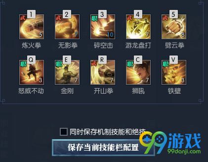 ??水�???衣�????���?�????�好 ??水�???衣�???????��?????��?? 2