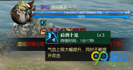 ??水?????????令 ??水??天?产?????令 2
