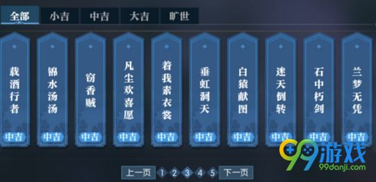 ??水???欢?????????? ??水???欢??????????? 1
