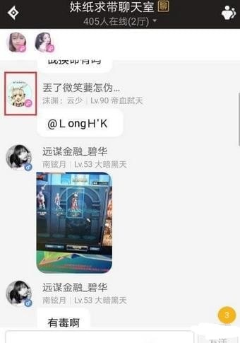dnf????????好?? dnf????????qq好?? 5
