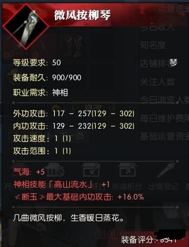 ??水????0??????????? ??水????0?????????????? 3