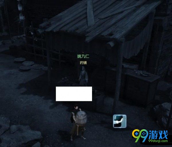 ??水????????? ??水??????????? 3