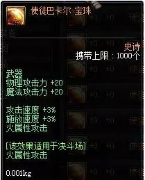 dnf8??�????��??��?�? 8??�???�???�?? 7