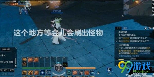 ??水?水??????箱????? ??水?水??????箱???? 3