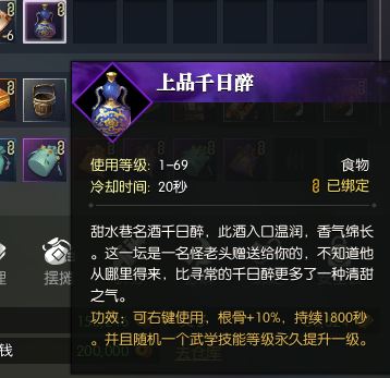 ??水????????????@?? ??水??????????? 2