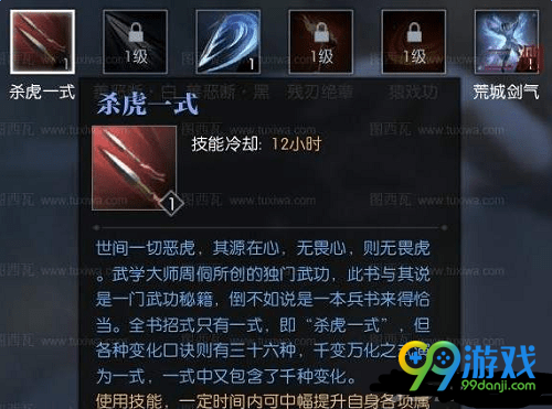 ??水???????????? ??水?????????????@?? 2
