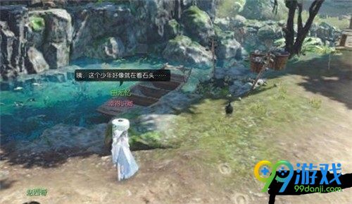 ??水?????????????? ??水????????????????? 6