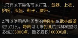 ??水?=????????? ??水?=?????使?????? 1
