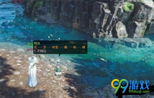 ??水?????????????? ??水????????????????? 7