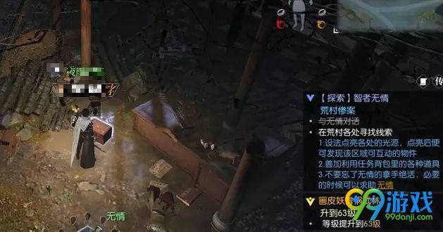??水???????????????? ??水???????????????? 1