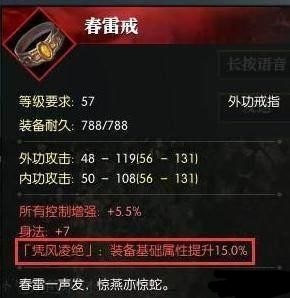 ??水?????????? ??水???强?????? 4