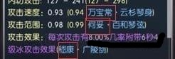 ??水??????????????@?? ??水?????????????????? 2