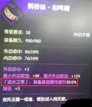 ??水?????????? ??水???强?????? 3