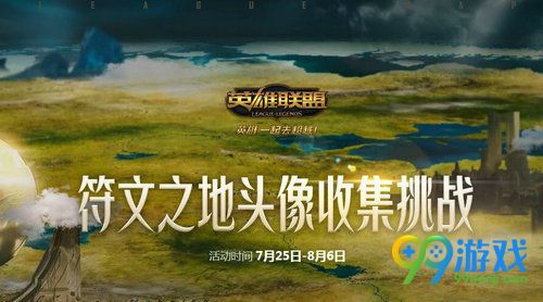 LOL=????头????????????? =????头??????????? 1