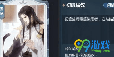 ??水???级??称?????? ??水???级??称???????? 2