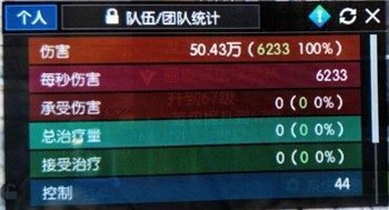??水??河????????? ??水??河????????VE????? 6