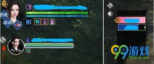 ??水????????????? ??水?????????使????? 2